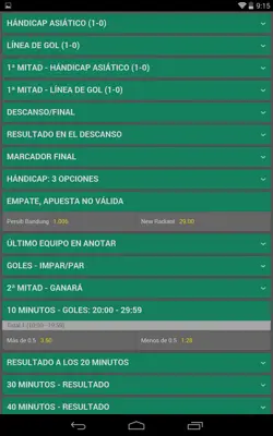 Bet365 android App screenshot 1